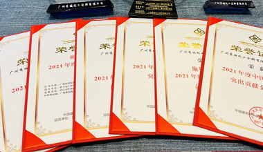 實至名歸!秀珀榮膺中國地坪行業協會6項大獎